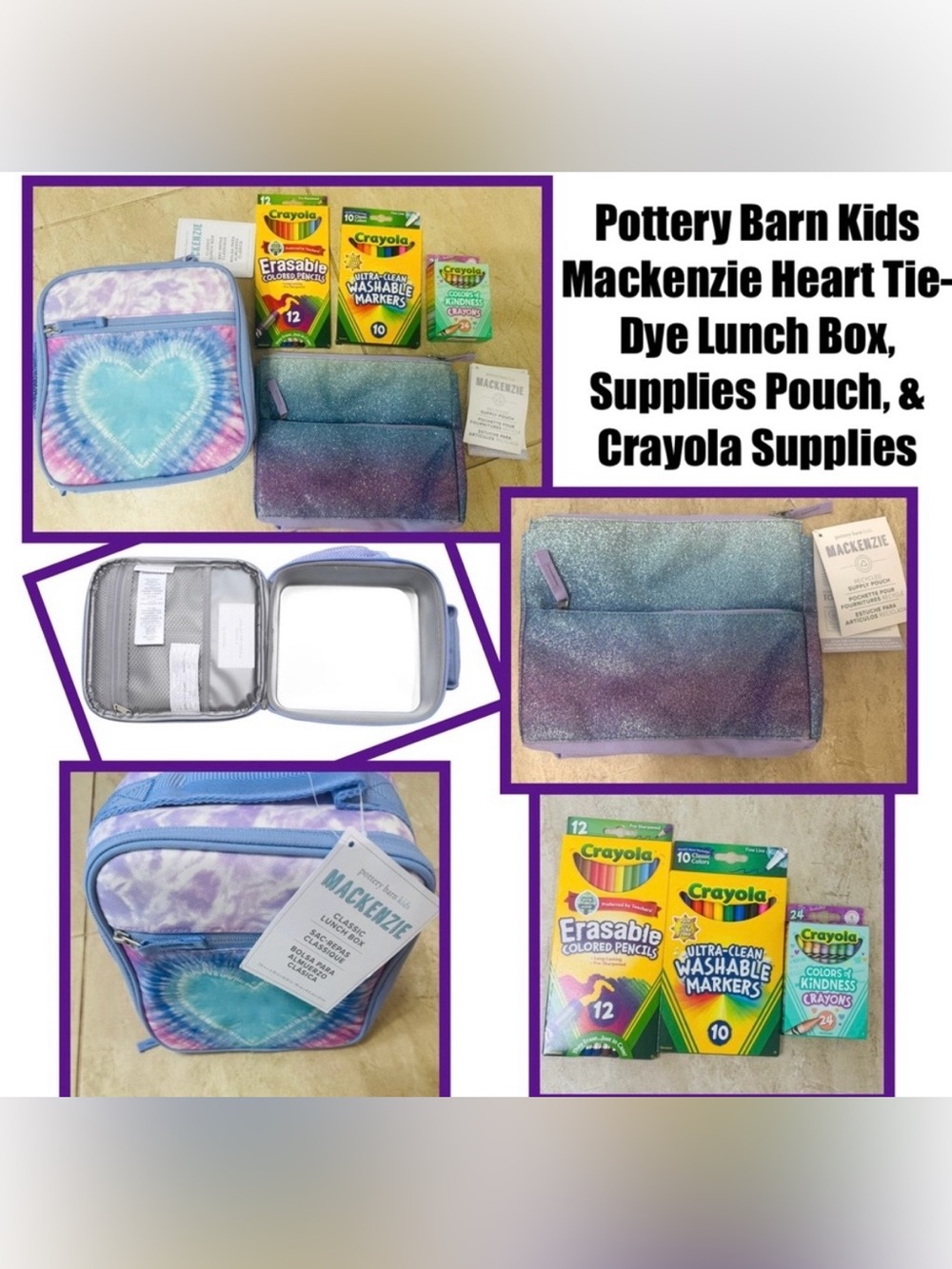 Pottery  Barn Kids Heart Tie-Dye Lunch Box and Pouch